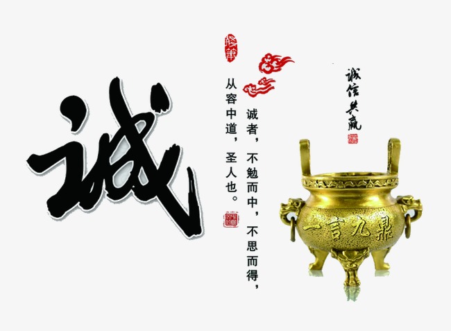 孟津要债公司