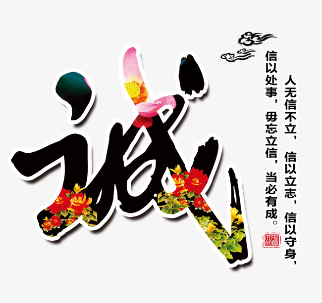 孟津要账公司