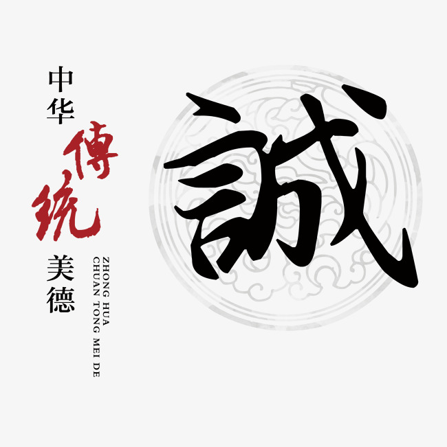 孟津讨账公司